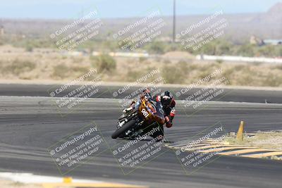 media/Apr-26-2025-BRL Bagger Racing League (Sat) [[9e270f465f]]/1-Open Practice (9am-10am)/